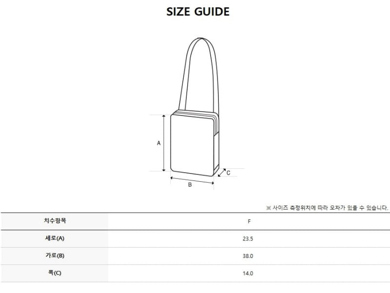 *Dis折扣款*【WE ARE】韓國Discover單肩包DXCR3504N