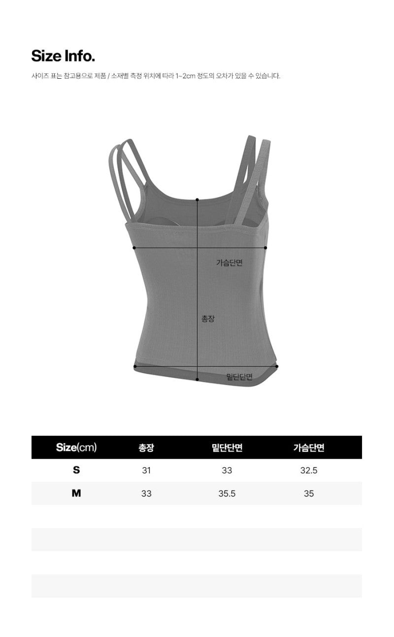 【WE ARE】韓國Diadora 假兩件bratop D6222LSL14