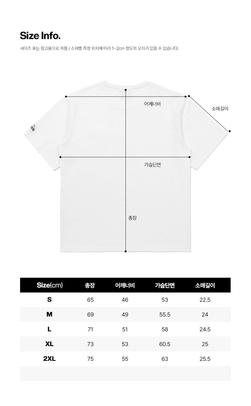 【WE ARE】韓國Diadora短袖T恤D6223LRS17