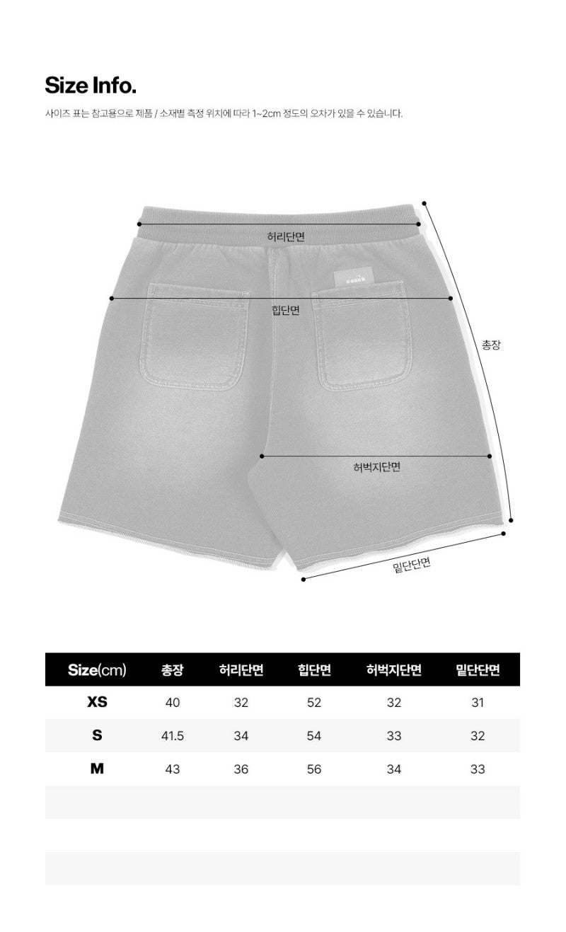 【WE ARE】韓國Diadora牛仔短褲D6122LHP29