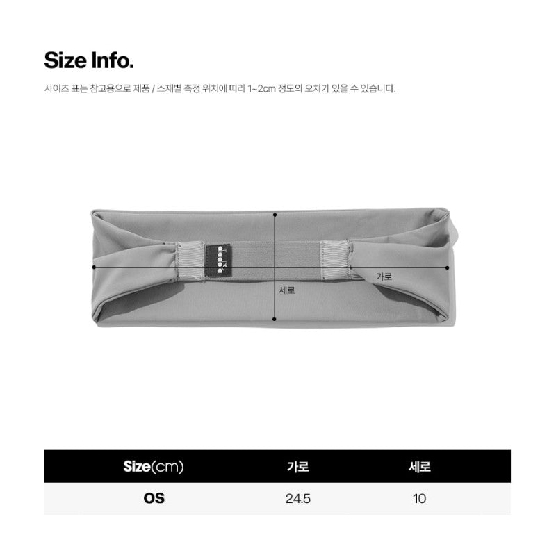 【WE ARE】韓國Diadora髮帶D6143RET23