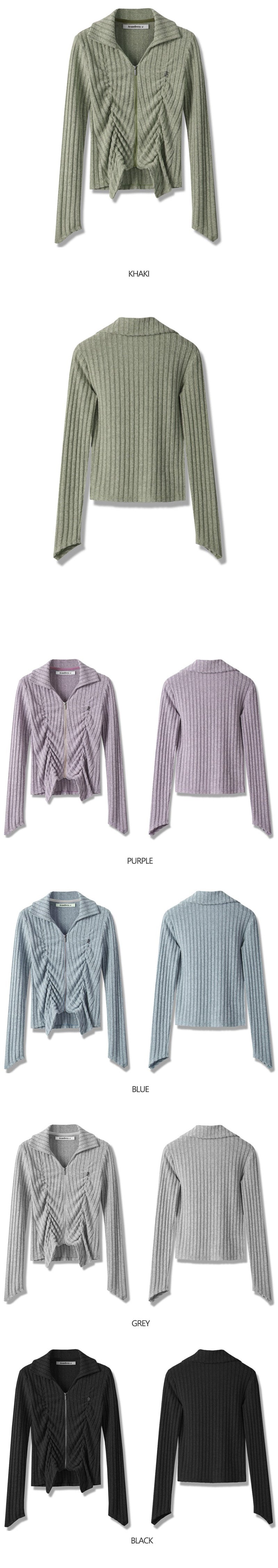 【WE ARE】韓國AVANDRESS針織開衫外套Faye shirring Zip-up