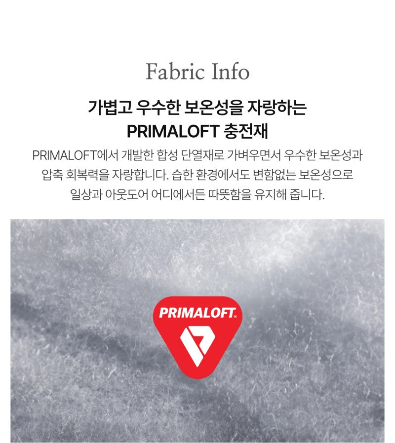 【WE ARE】韓國snow peak雪峰 小絨圍脖S25WWFWA61