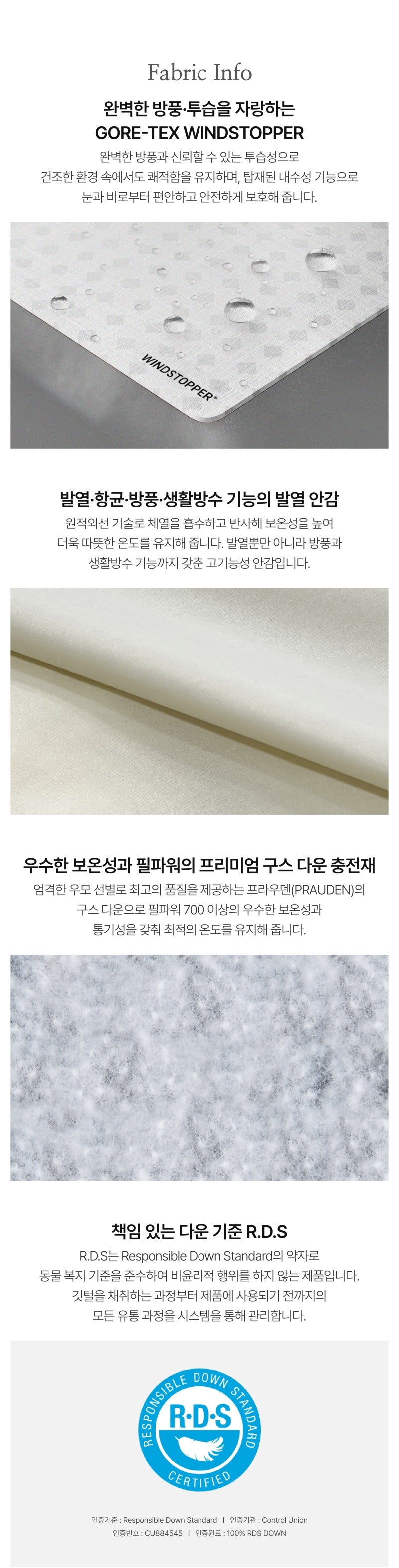 女款【WE ARE】韓國snow peak雪峰 白標Goretex中長款鵝絨外套S25WWPDJ03