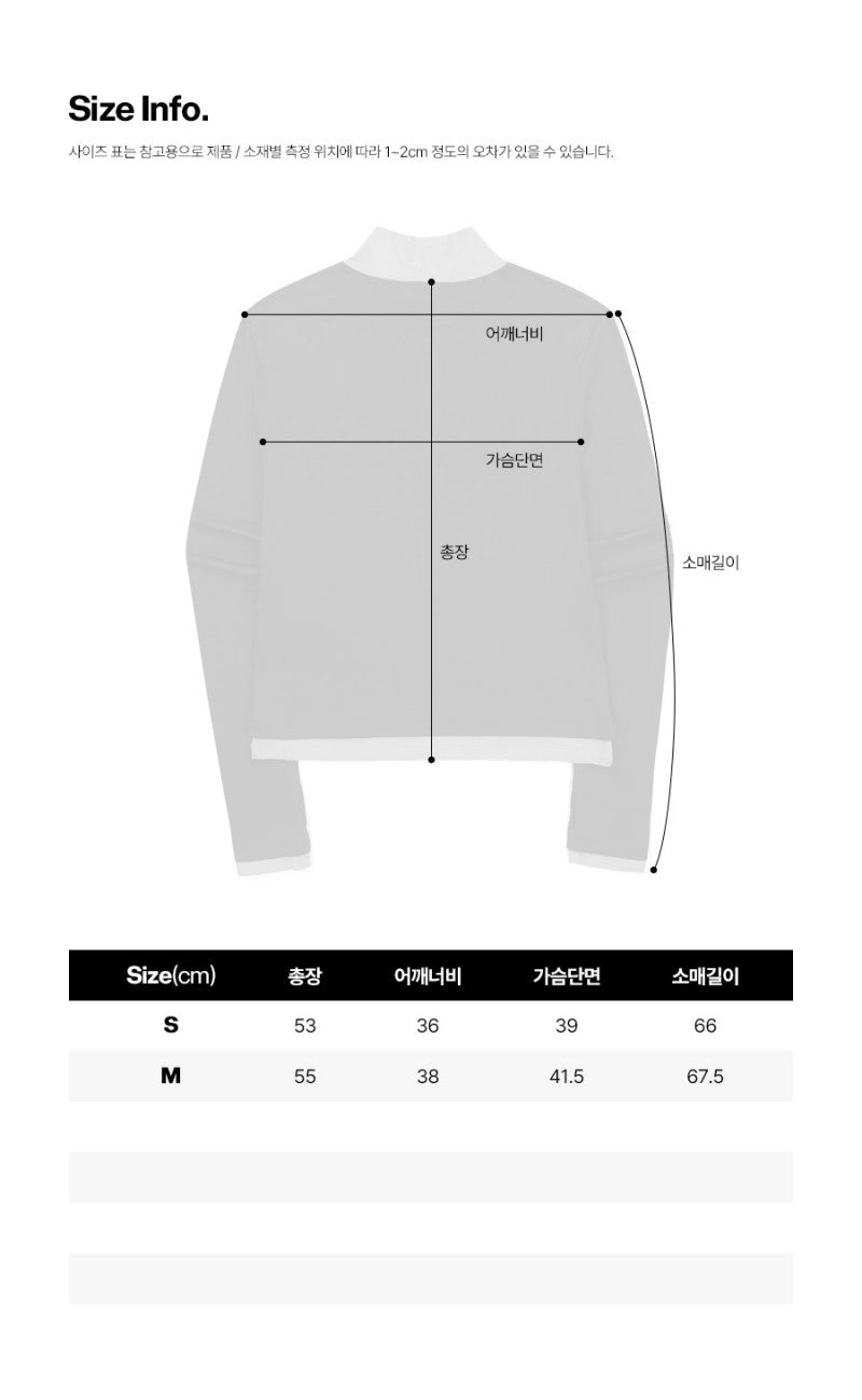 女款【WE ARE】韓國Diadora 拼色小高領長袖打底上衣 D5422TRL75
