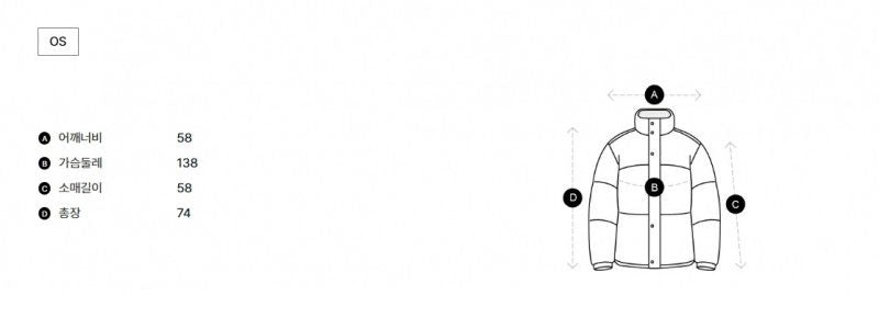 【WE ARE】韓國Studio Tomboy異材質接拼鴨絨外套 9105414102