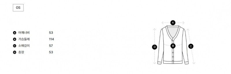 【WE ARE】韓國Studio Tomboy 假兩件47%羊毛針織衫 9105451106