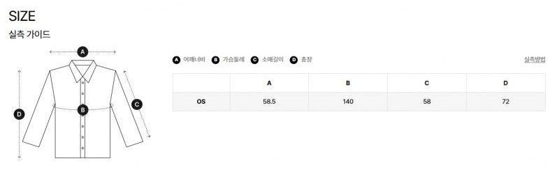 【WE ARE】韓國Studio Tomboy格子上衣9106121105