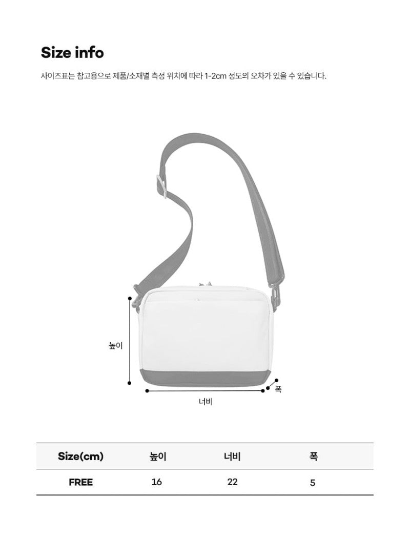 【WE ARE】韓國KODAK柯達 經典郵差包 K6143LBG68