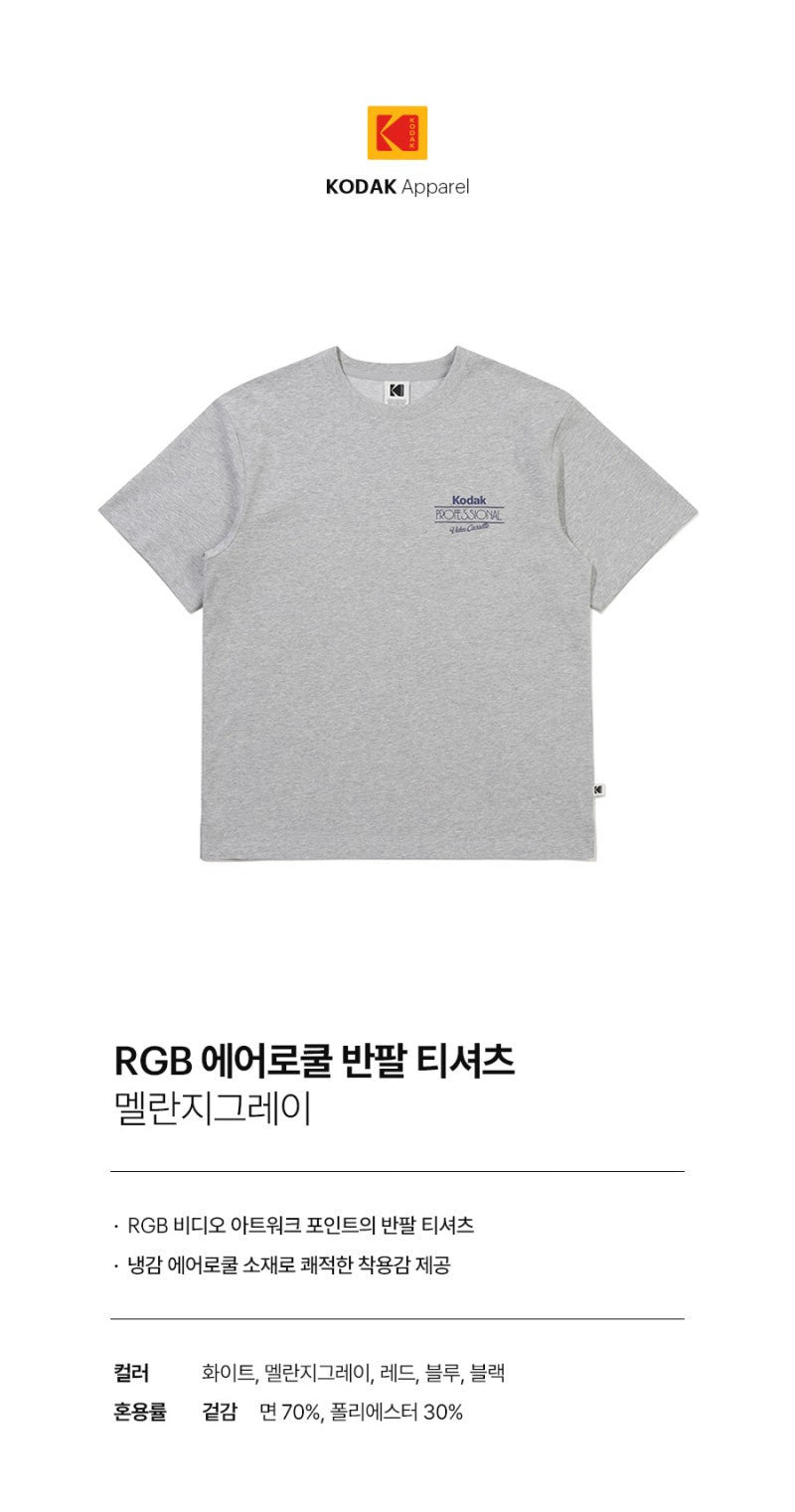 【WE ARE】韓國KODAK柯達短袖T恤K6223LRS30