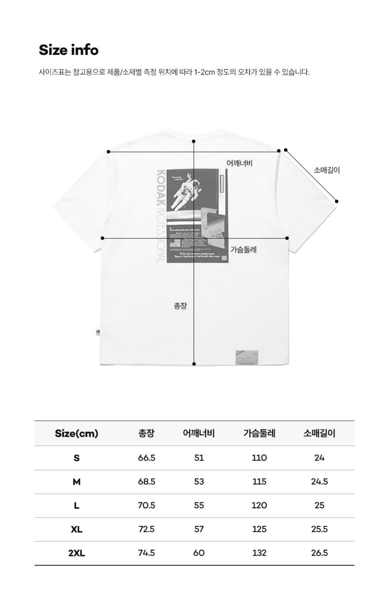 【WE ARE】韓國KODAK柯達 登陸月球短袖T恤K6223LRS21