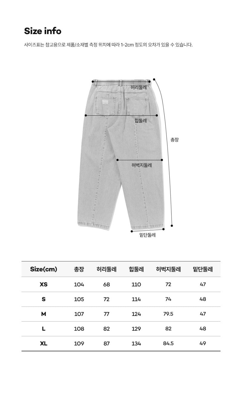 【WE ARE】韓國KODAK柯達牛仔褲K6123LPT15