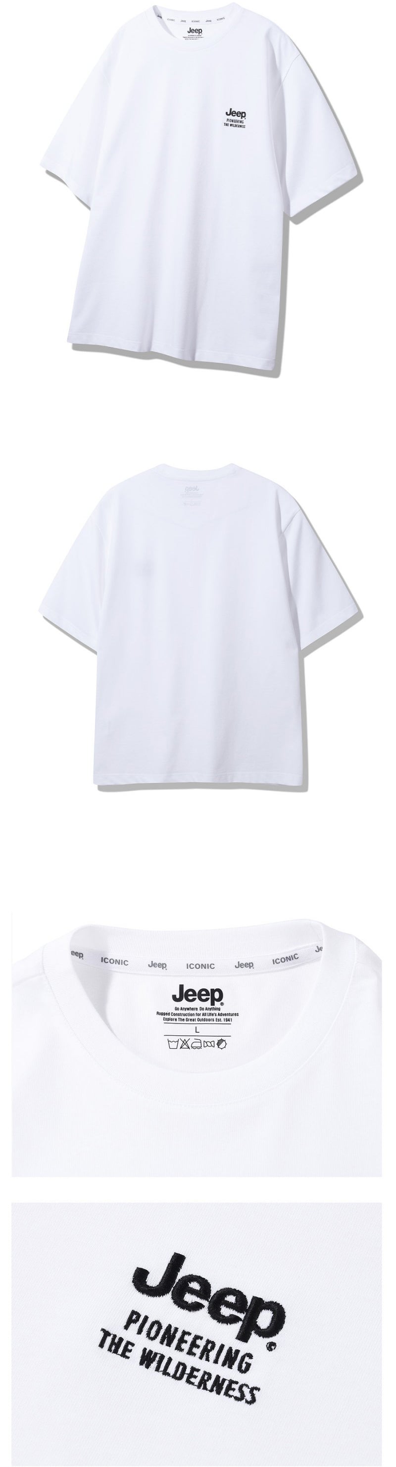 2件裝【WE ARE】韓國JEEP短袖T恤JR5TSU159