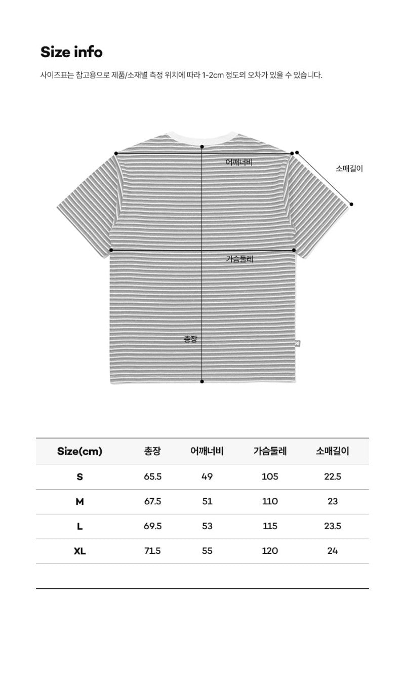 中性版【WE ARE】韓國KODAK柯達細條紋短袖T恤 K6223LRS33