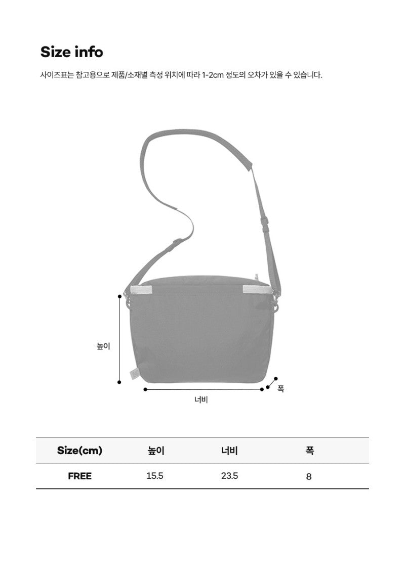 【WE ARE】韓國KODAK柯達單肩包K6143RBG79