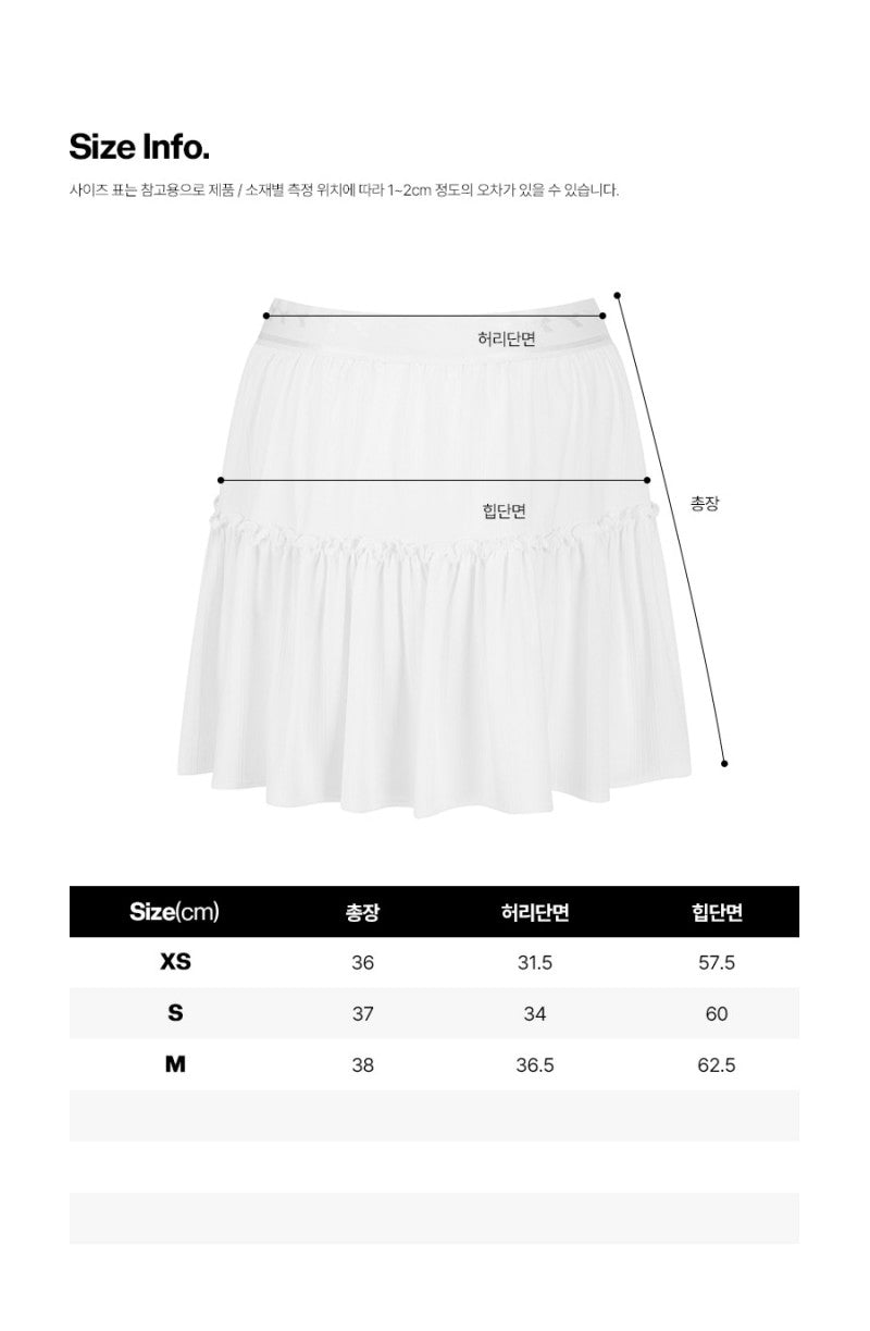 【WE ARE】韓國Diadora短裙D6122TSK43