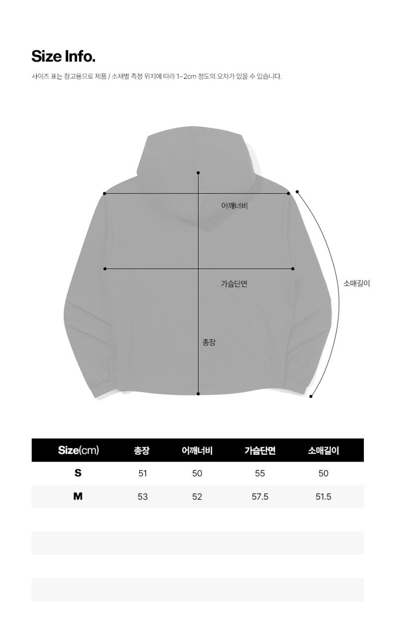 【WE ARE】韓國Diadora連帽防曬外套D6122TJK43