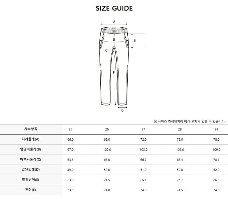 【WE ARE】韓國Discovery休閒褲DWPT12061