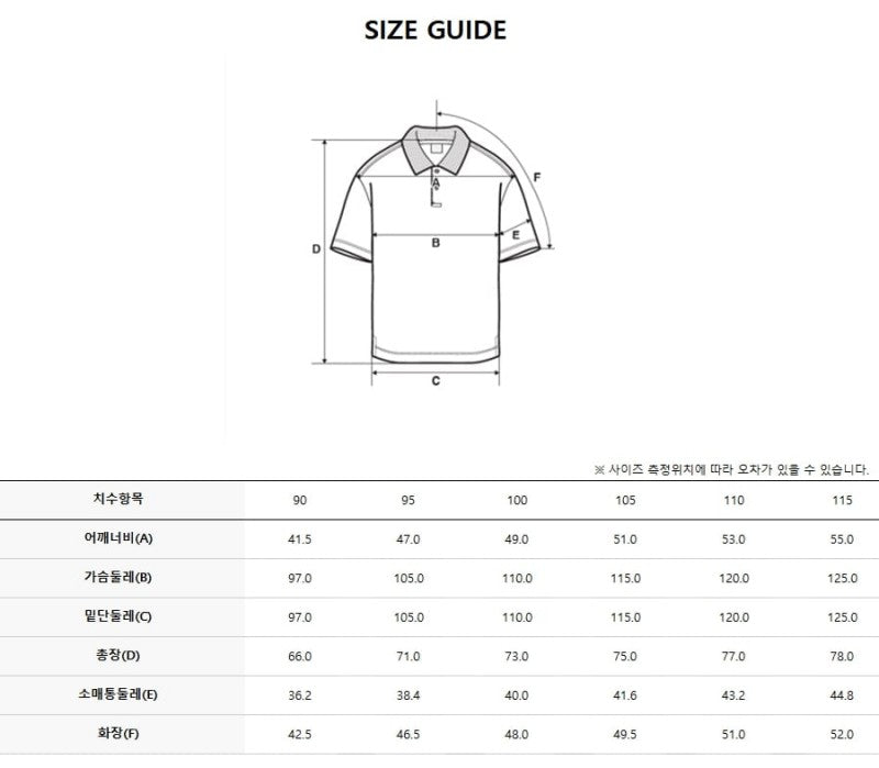 【WE ARE】韓國Discovery短袖翻領T恤DXTS7M063