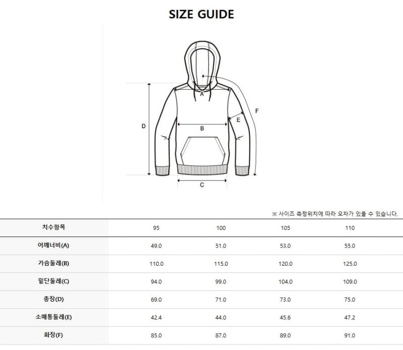 【WE ARE】韓國Discovery休閒連帽大學T衛衣DXHD33061