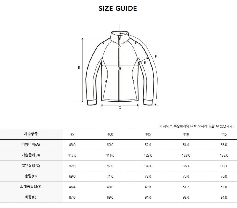 【WE ARE】韓國Discovery休閒連帽大學T衛衣DMTR25061