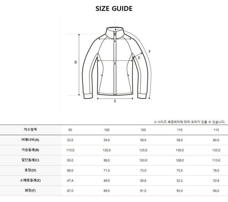 【WE ARE】韓國Discovery休閒連帽大學T衛衣DMTR29061