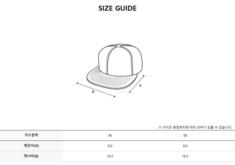 【WE ARE】韓國Discovery休閒棒球帽DXCP5126N