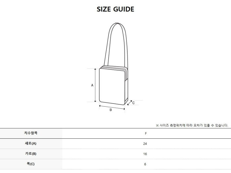 【WE ARE】韓國Discovery休閒單肩斜挎包DXCR3056N