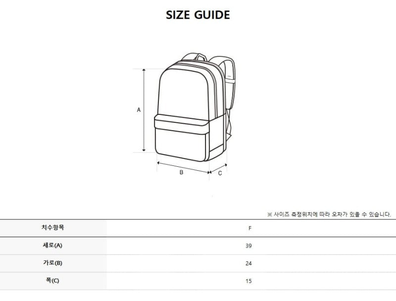 順豐出貨【WE ARE】韓國Discovery休閒15L雙肩包後背包DXBK3086N