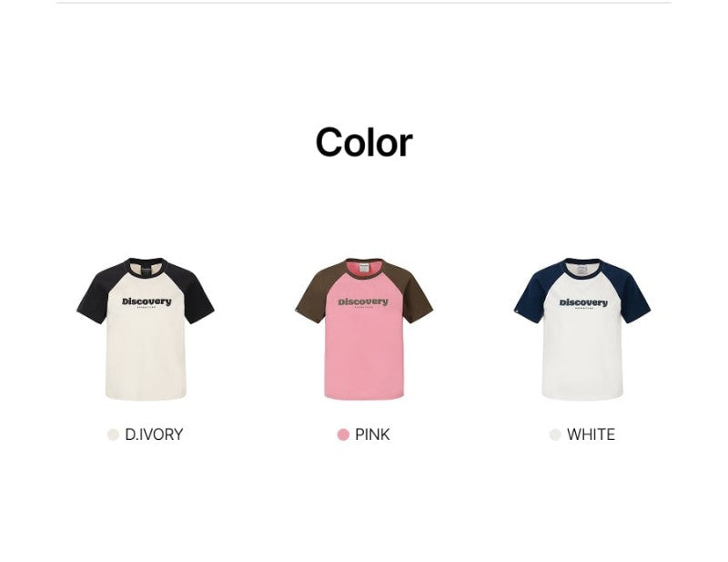 【WE ARE】韓國Discovery休閒短袖T恤DWRS9I063