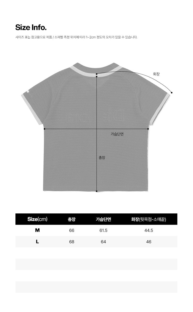 【WE ARE】韓國Diadora短袖開衫上衣D6123LJK41