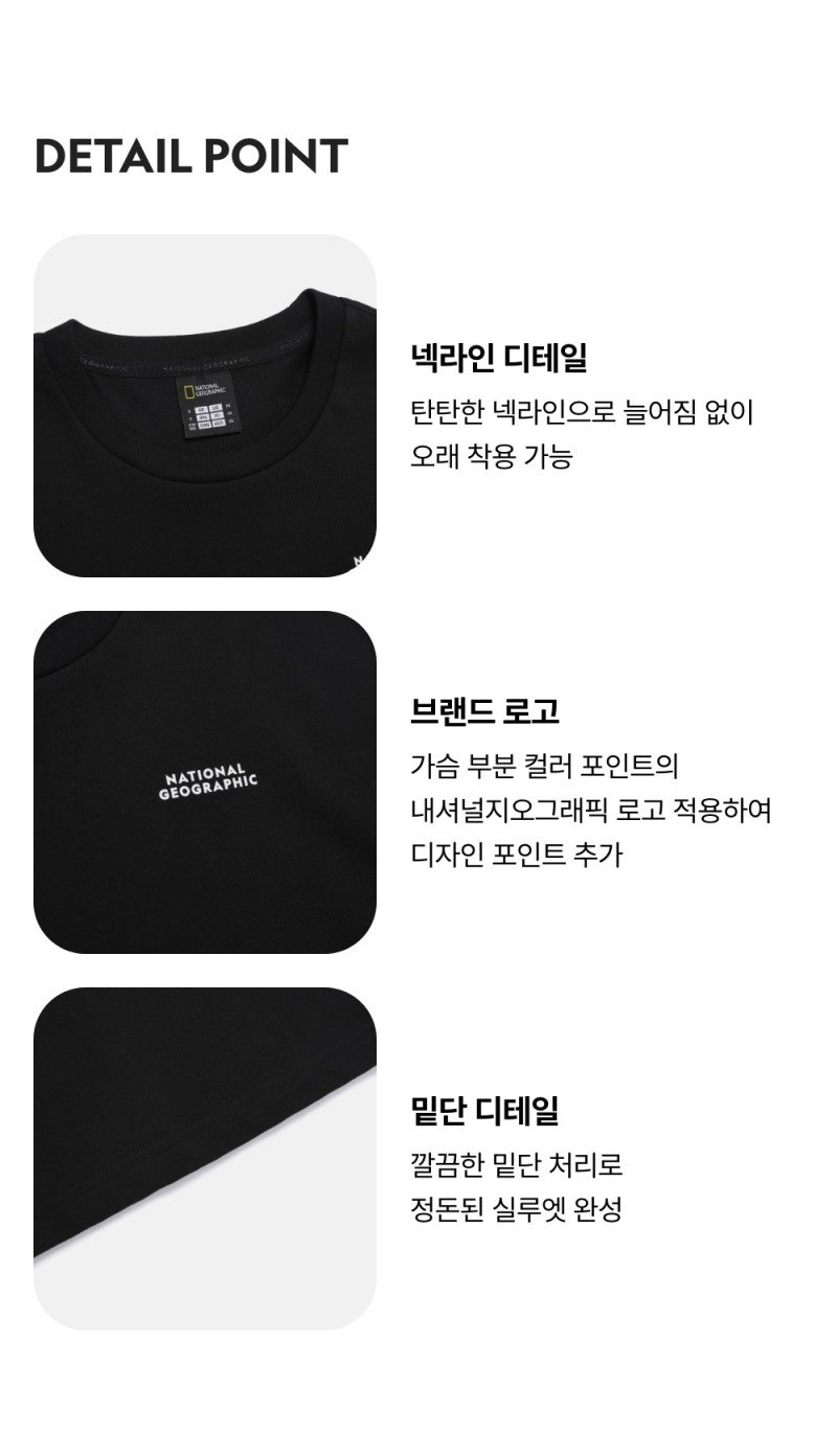 【WE ARE】韓國國家地理短袖T恤N262WTS060