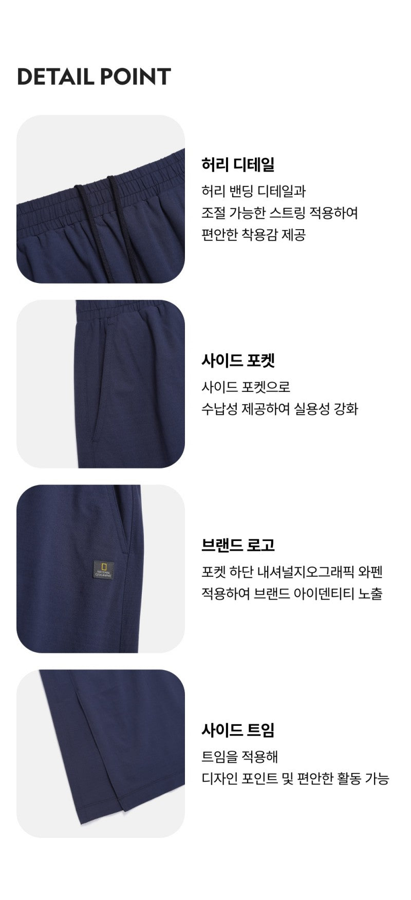 涼感【WE ARE】韓國國家地理半身裙N262WSK190