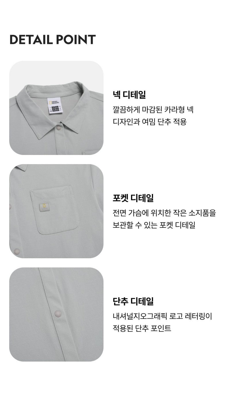 涼感【WE ARE】韓國國家地理短袖襯衫N262WSH19