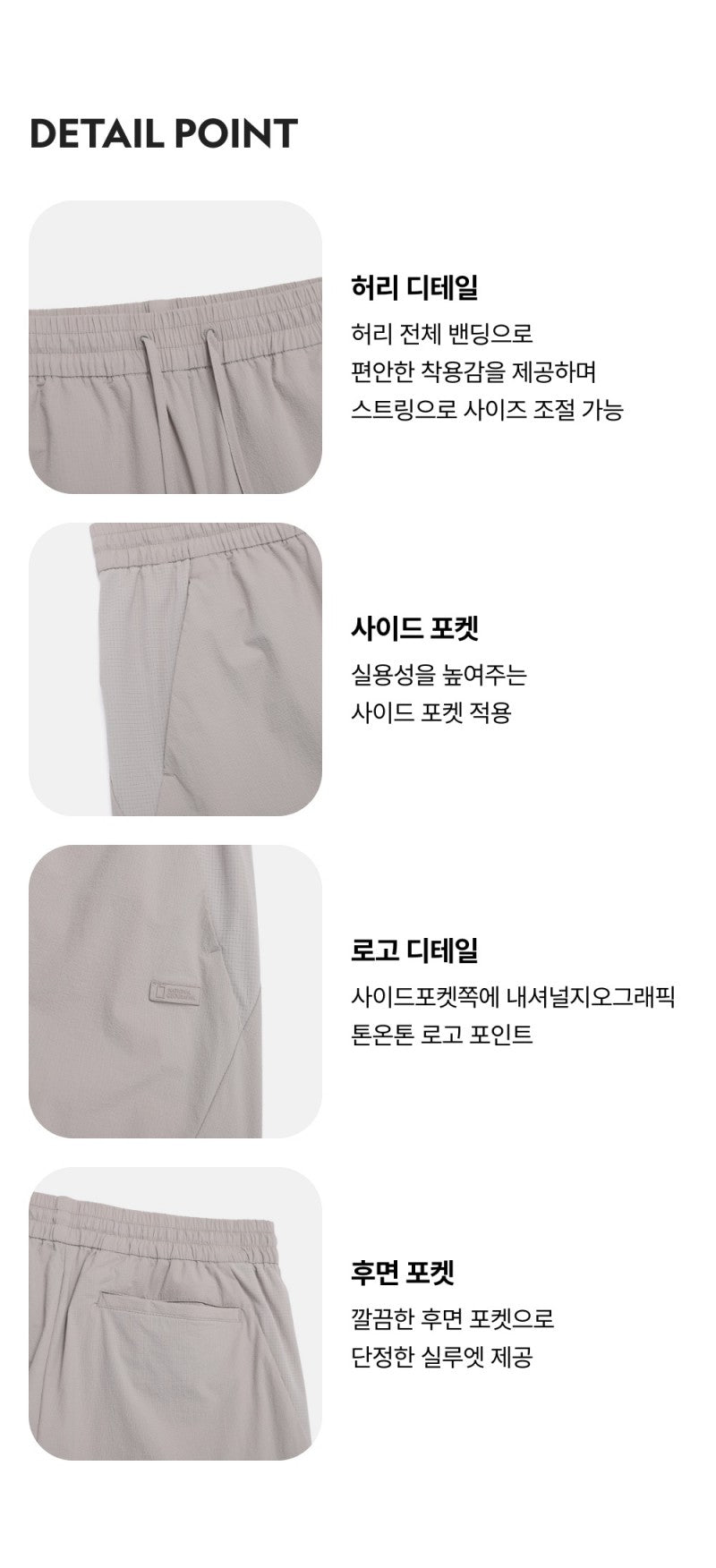 【WE ARE】韓國國家地理休閒短褲N262WHP350