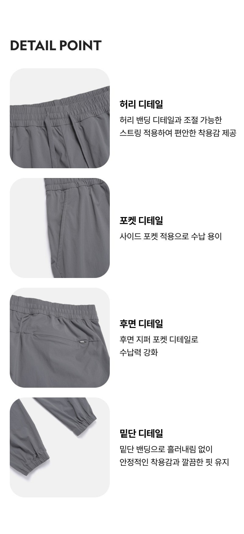 男女同款【WE ARE】韓國國家地理休閒褲N262UPT010