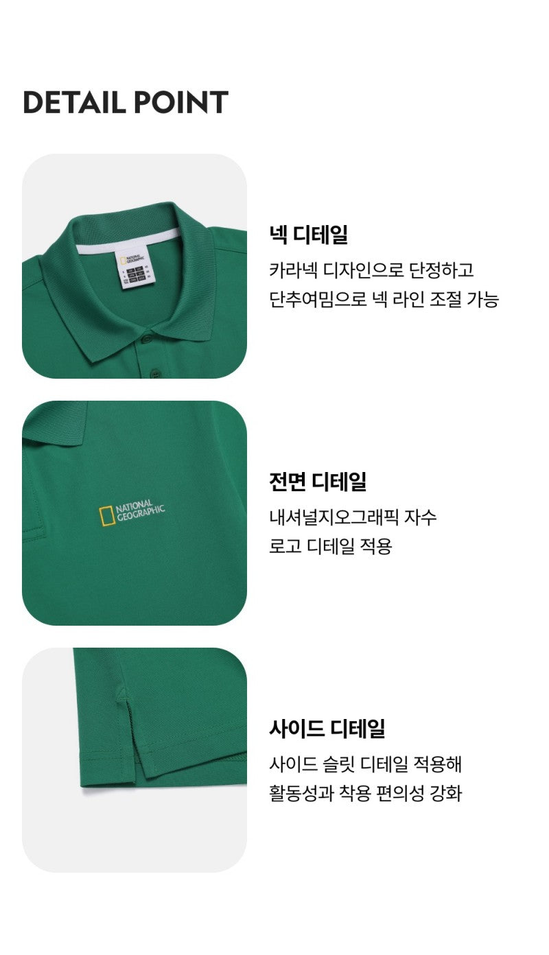 男女同款【WE ARE】韓國國家地理休閒POLO衫上衣N262UPL020