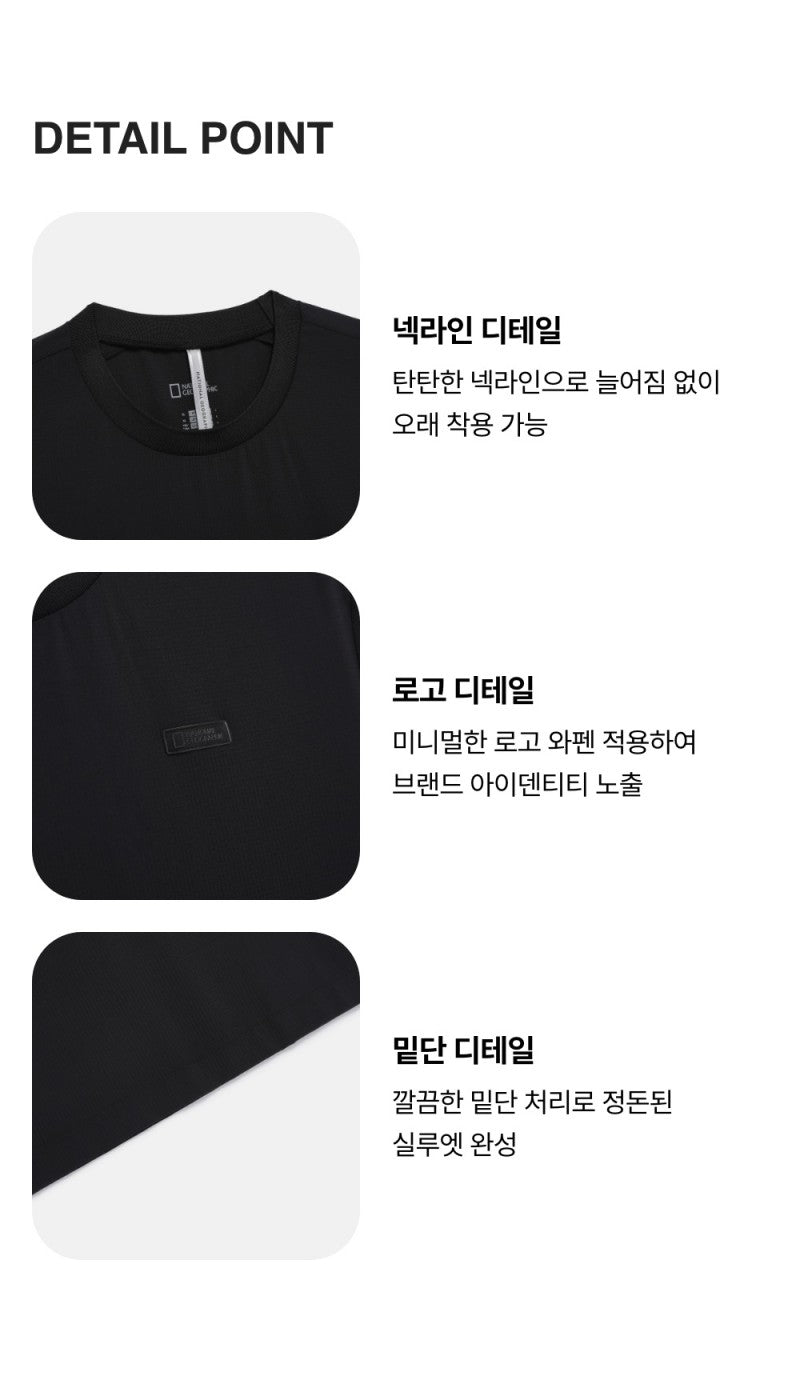 男款【WE ARE】韓國國家地理休閒短袖T恤N262MTS330