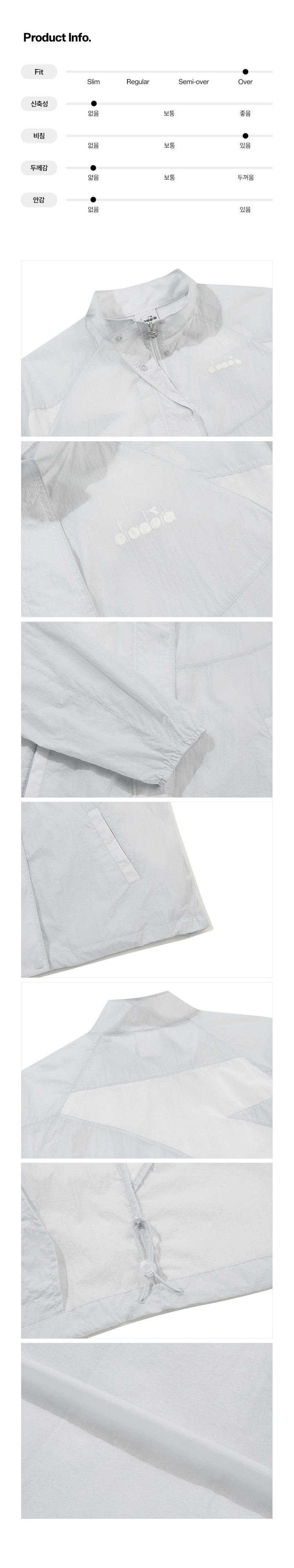 女款【WE ARE】韓國Diadora 立領防曬外套D6222LJK46