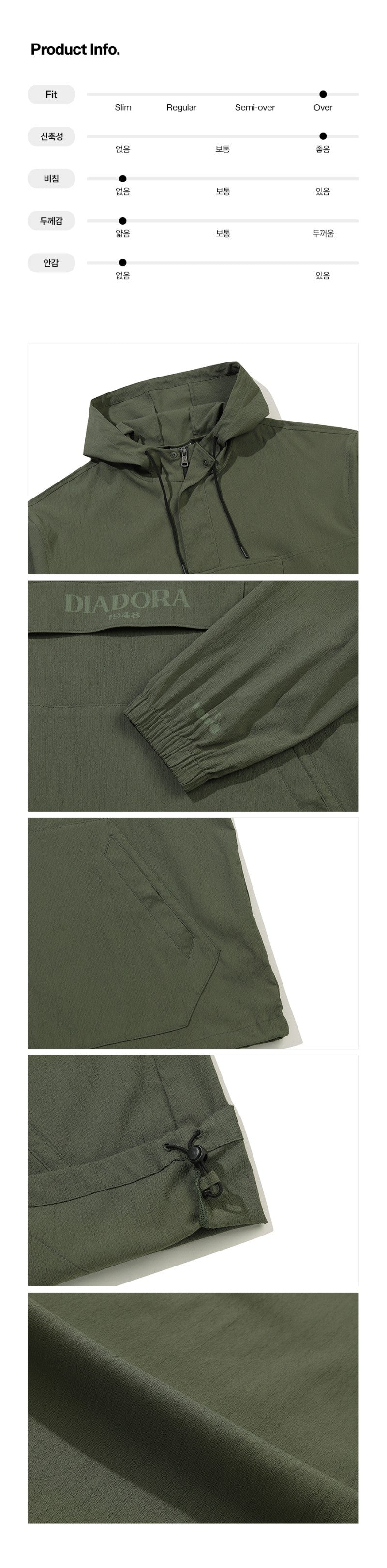 【WE ARE】韓國Diadora休閒連帽大學T衛衣D6123LWT34
