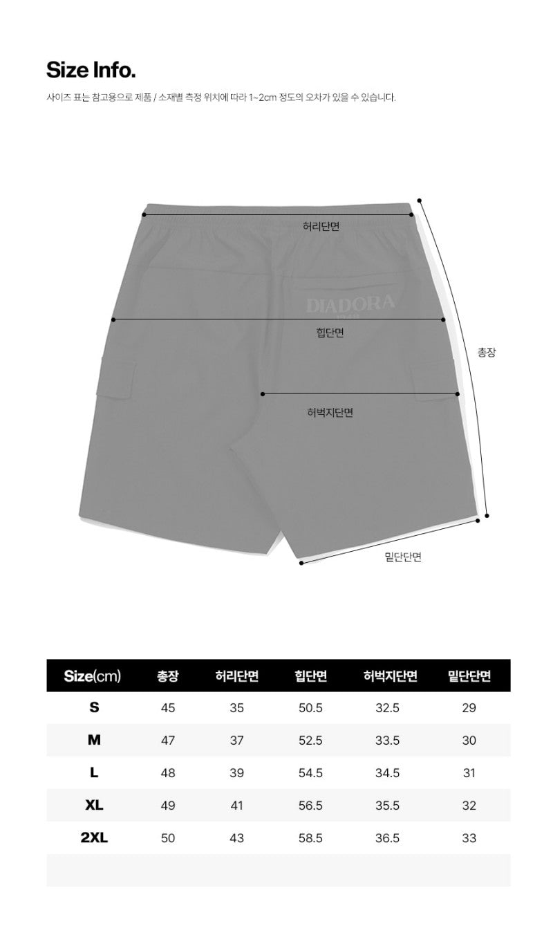 【WE ARE】韓國Diadora休閒短褲D6223LHP30