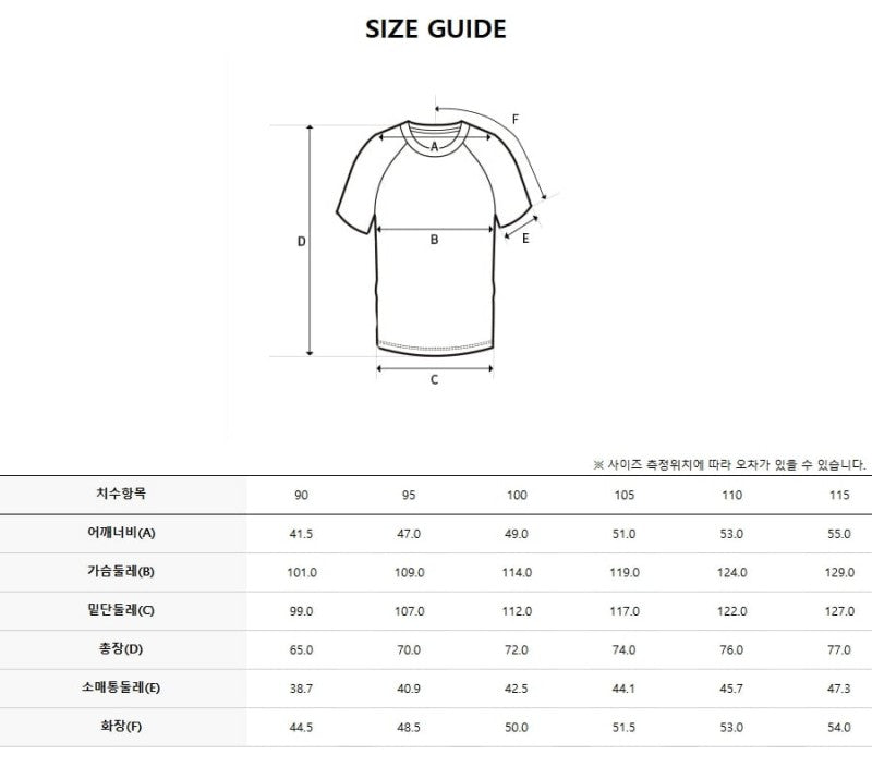 【WE ARE】韓國Discovery休閒短袖T恤DXRS7K063