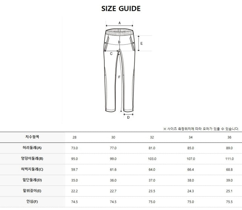 【WE ARE】韓國Discovery休閒褲DMPT33061