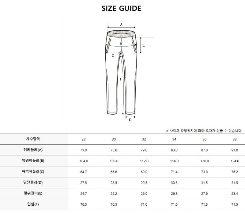 【WE ARE】韓國Discovery休閒褲DMTP25061