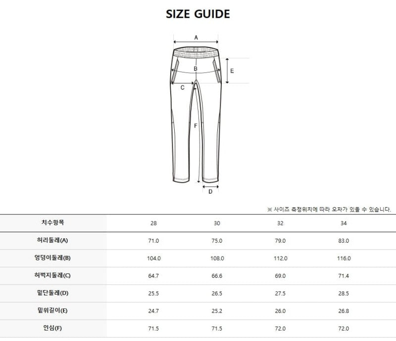 【WE ARE】韓國Discovery休閒褲DMTP37061
