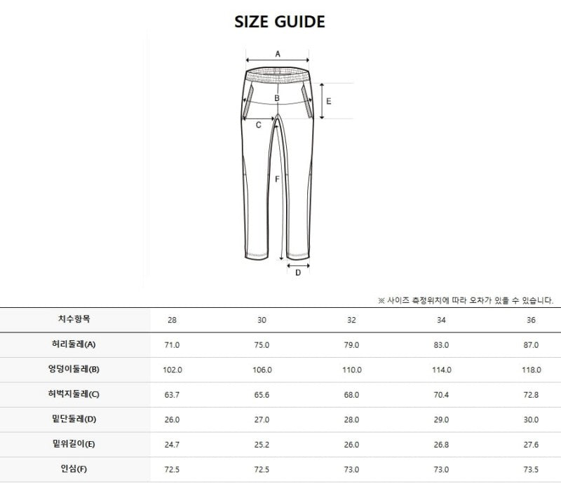 【WE ARE】韓國Discovery休閒褲DMTP31061