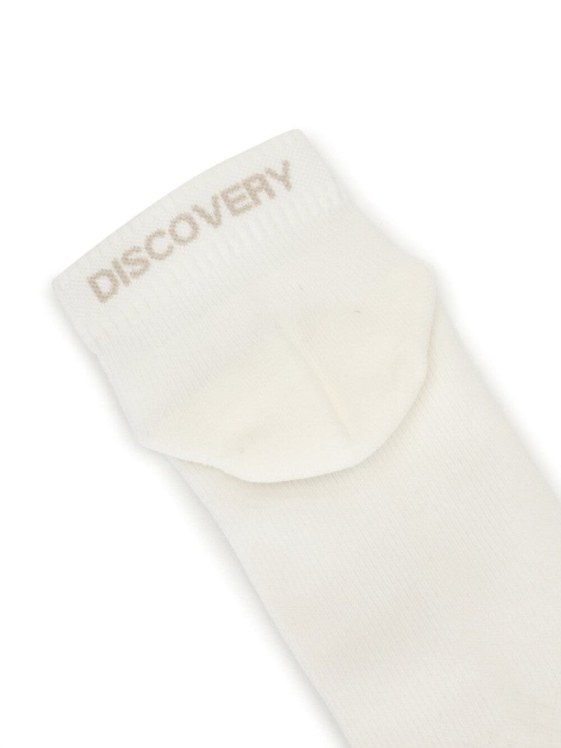 *Dis折扣款*【WE ARE】韓國Discovery休閒棉襪DXSO7034N