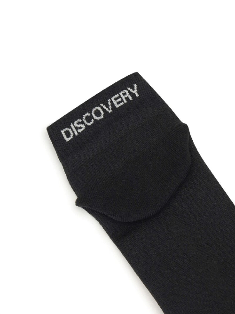 *Dis折扣款*【WE ARE】韓國Discovery休閒棉襪DXSO7034N