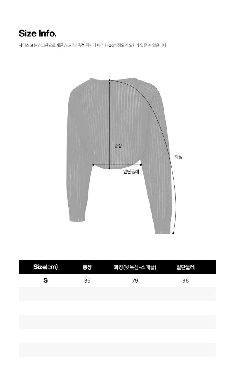 【WE ARE】韓國Diadora休閒披肩上衣D6322TJK18
