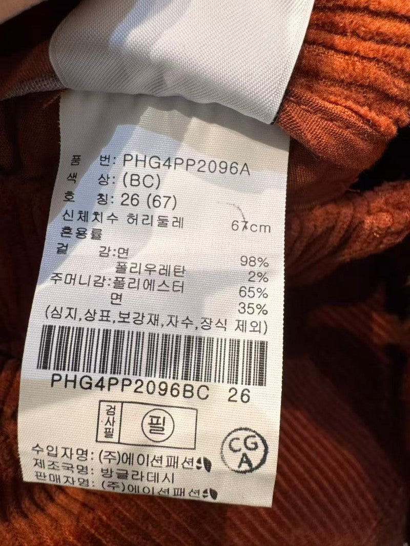 【WE ARE】韓國POLHAM休閒燈芯絨褲PHG4PP2096